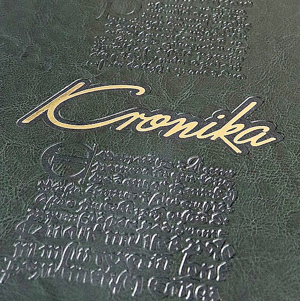 Kronika księga pamiątkowa skóropodobna 100 kart B4 - PIONOWA - ZIELONA 4 Kronika księga pamiątkowa skóropodobna 100 kart B4 - PIONOWA - ZIELONA - obrazek 4